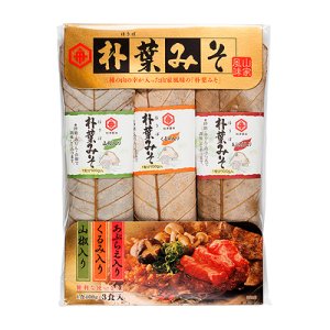 画像: 朴葉味噌 山の幸